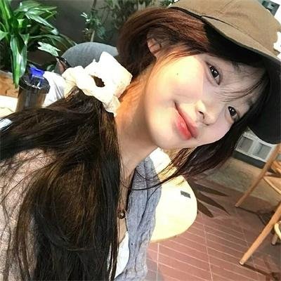遗骸